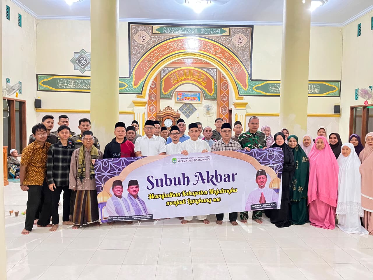 SUBUH AKBAR